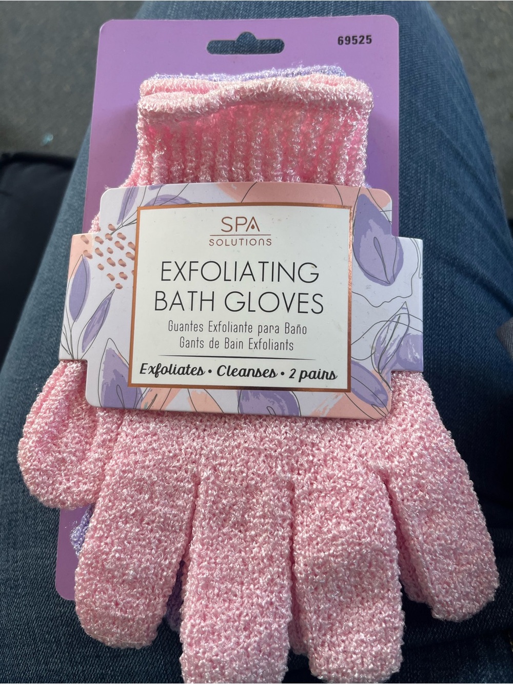 Exfoliating bath gloves (2 pairs)